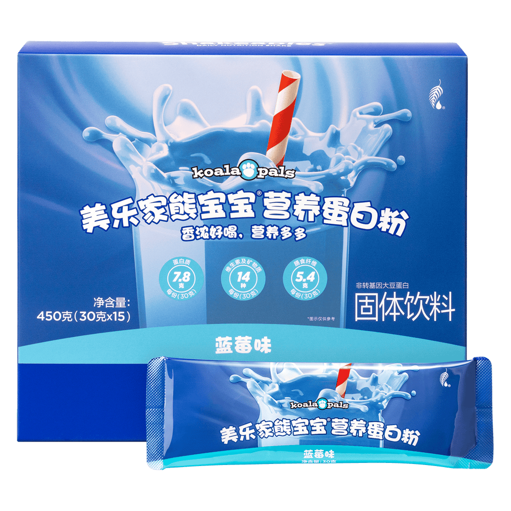 美乐家熊宝宝营养蛋白粉-蓝莓味
