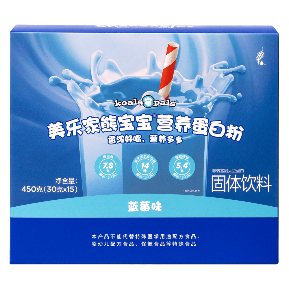 熊宝宝营养蛋白粉-蓝莓味
