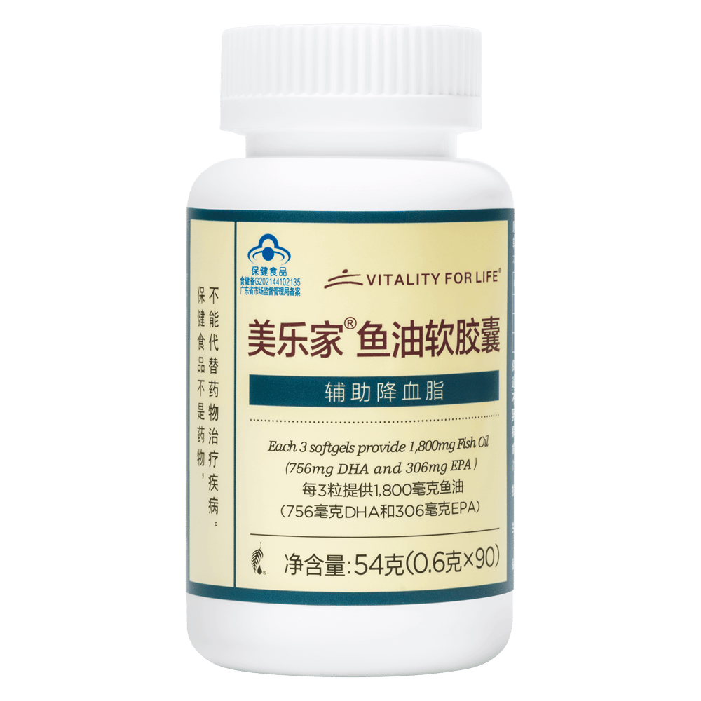 美乐家®鱼油软胶囊