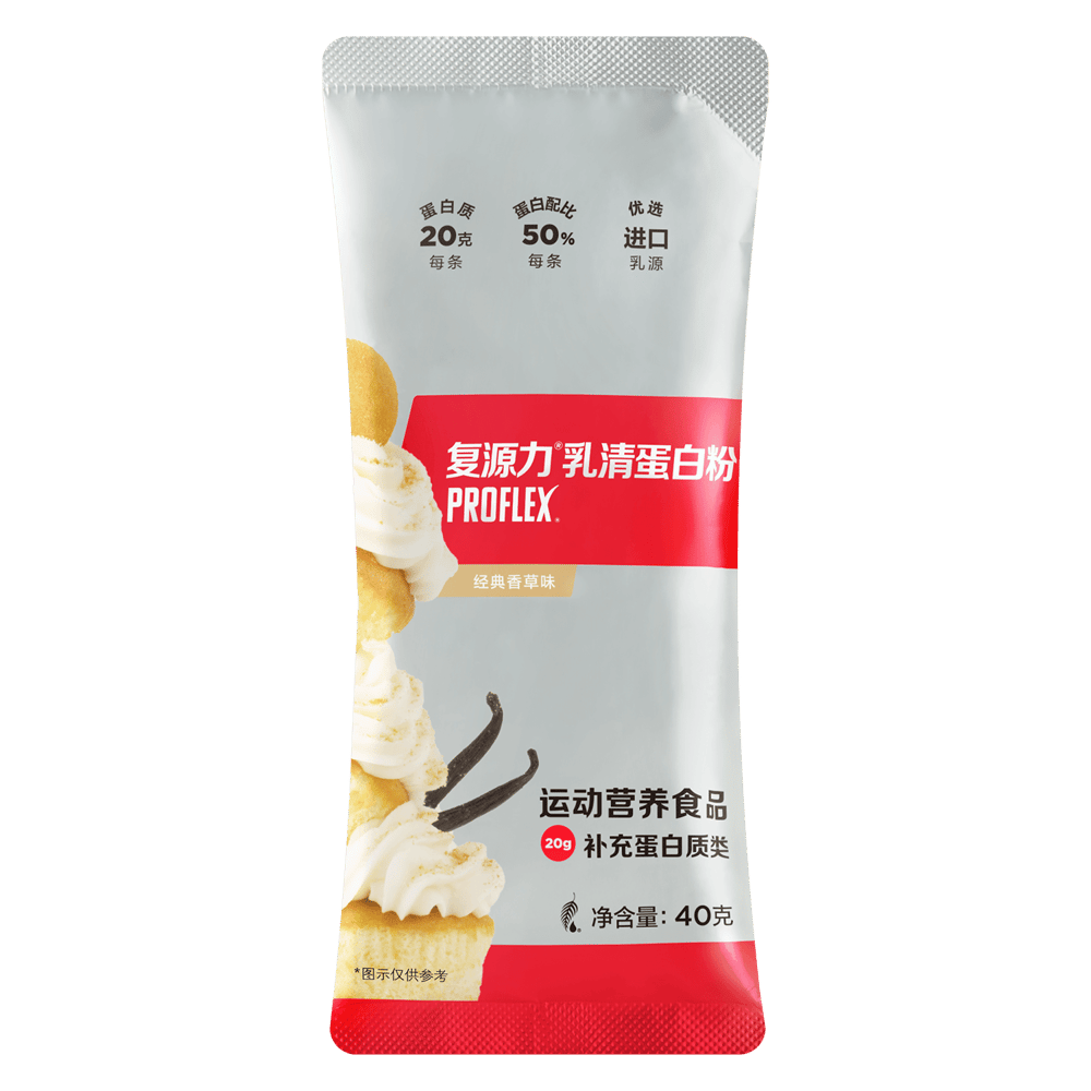 复源力乳清蛋白粉-香草味