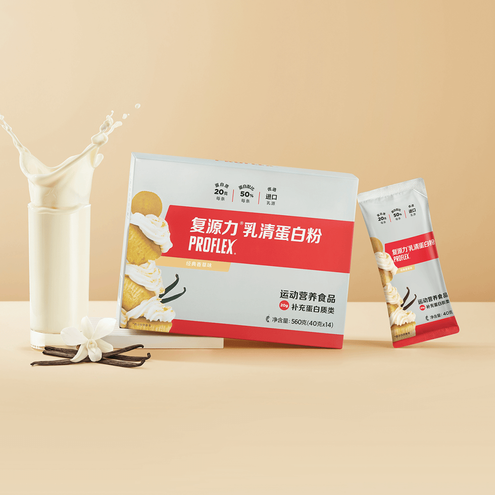 复源力乳清蛋白粉-香草味