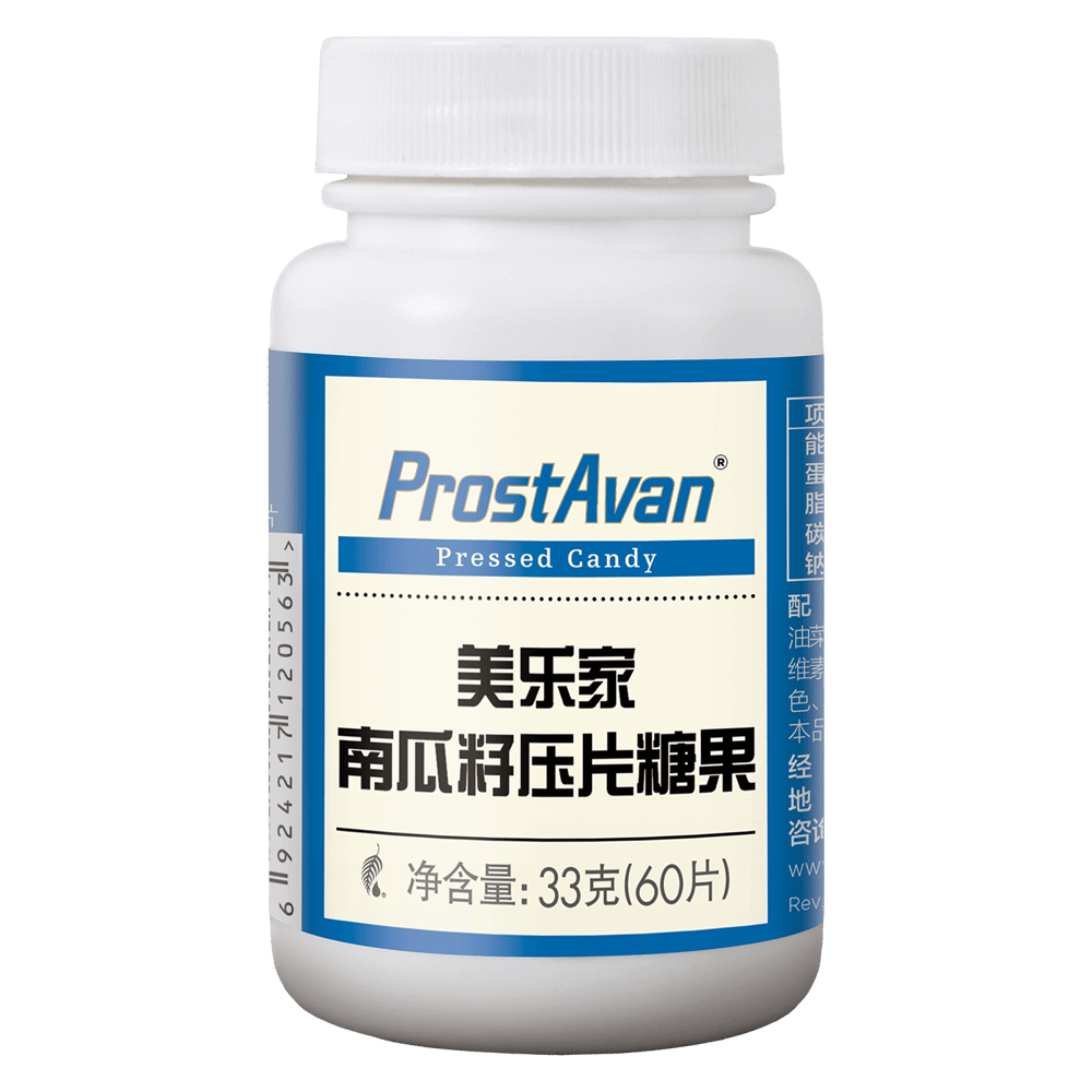 美乐家南瓜籽压片糖果