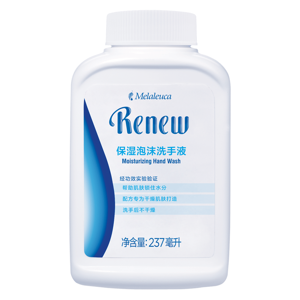 舒缓滋养泡沫洗手液(不含压头)