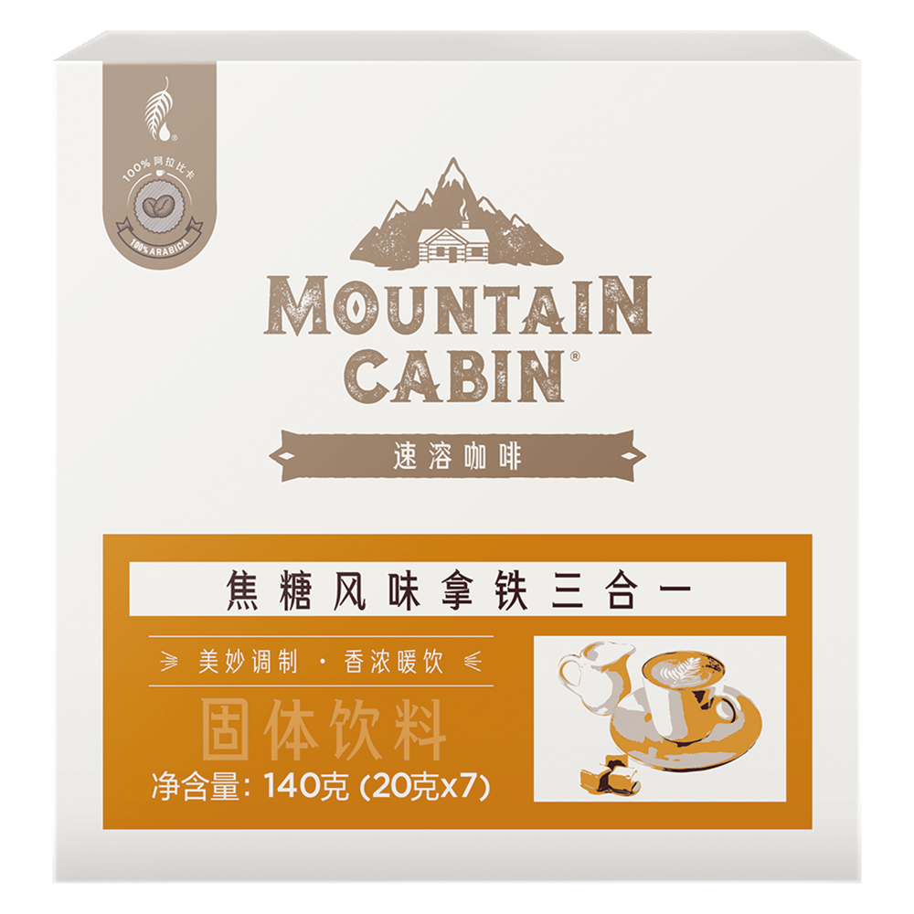 Mountain Cabin焦糖风味拿铁三合一速溶咖啡饮品