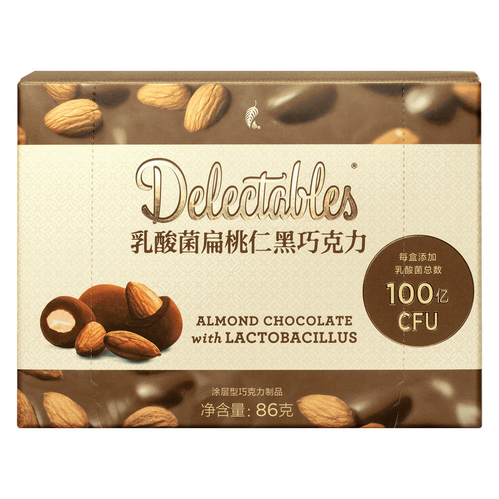 乳酸菌扁桃仁黑巧克力-47%可可含量