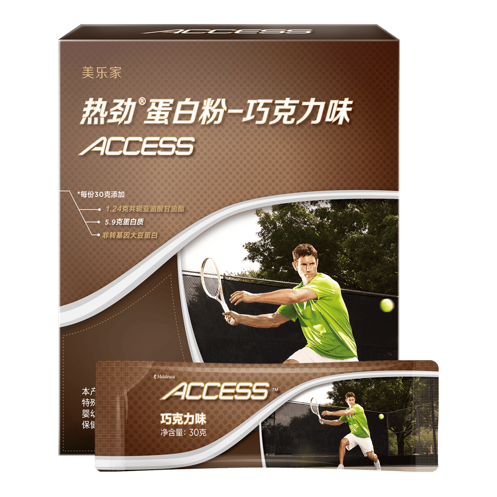 热劲蛋白粉-巧克力味