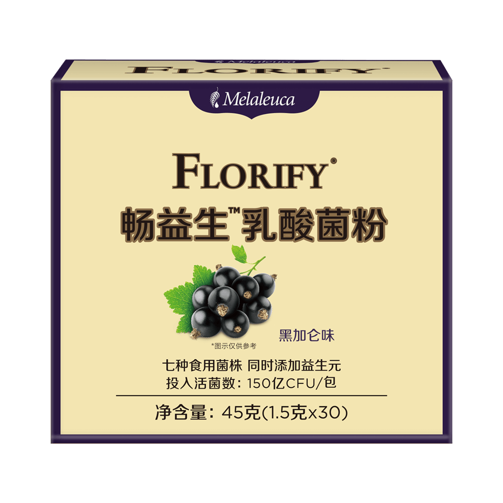 畅益生乳酸菌粉-黑加仑味