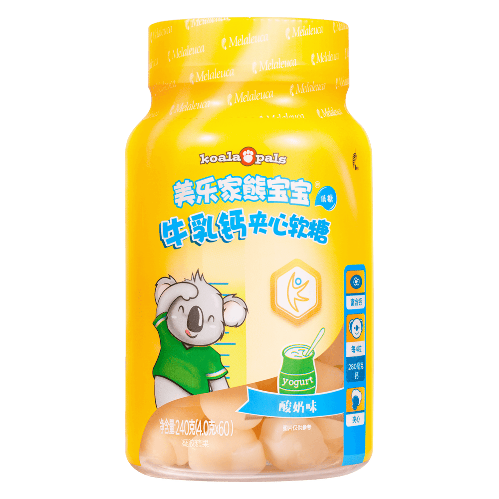 美乐家熊宝宝牛乳钙夹心软糖