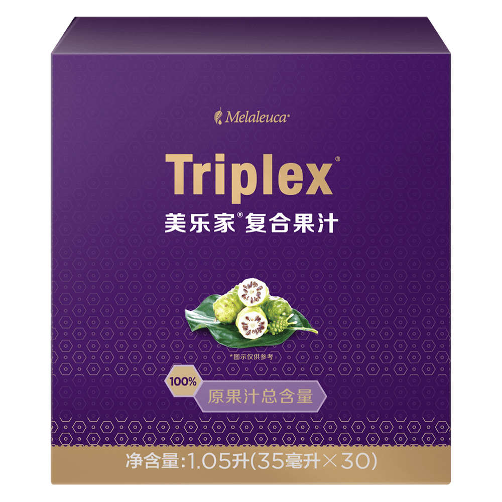 美乐家复合果汁-随身包