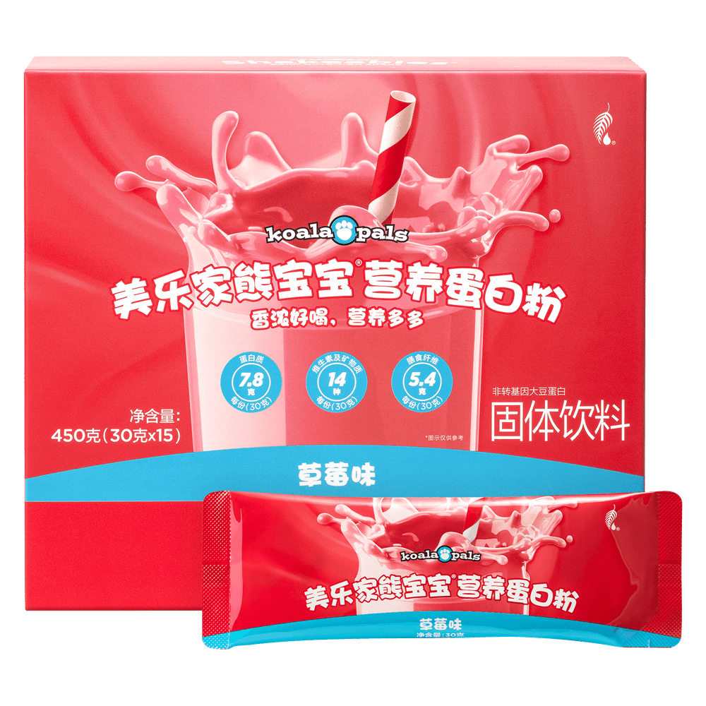 熊宝宝营养蛋白粉-草莓味