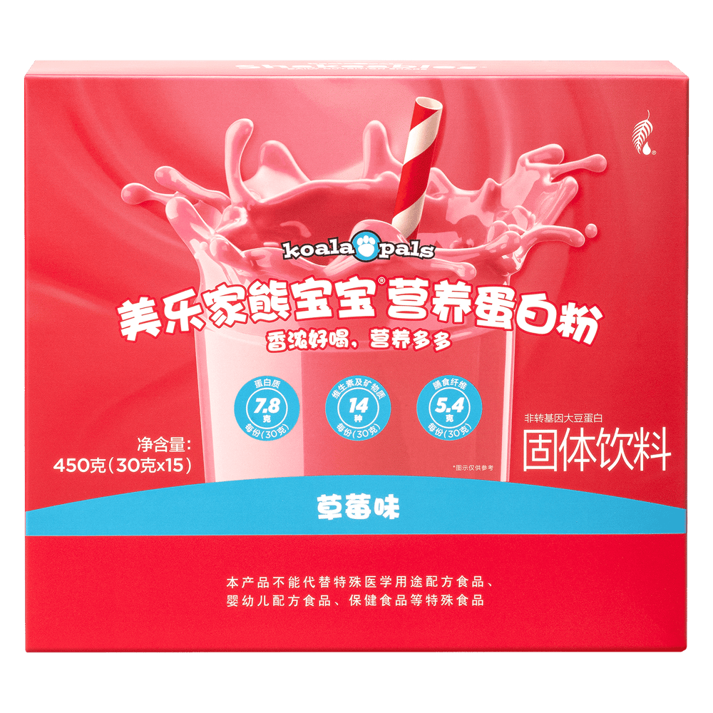 熊宝宝营养蛋白粉-草莓味