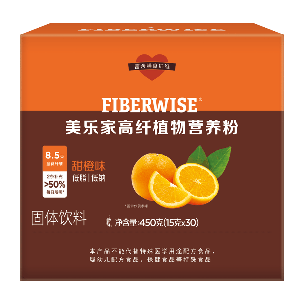 美乐家高纤植物营养粉- 甜橙味