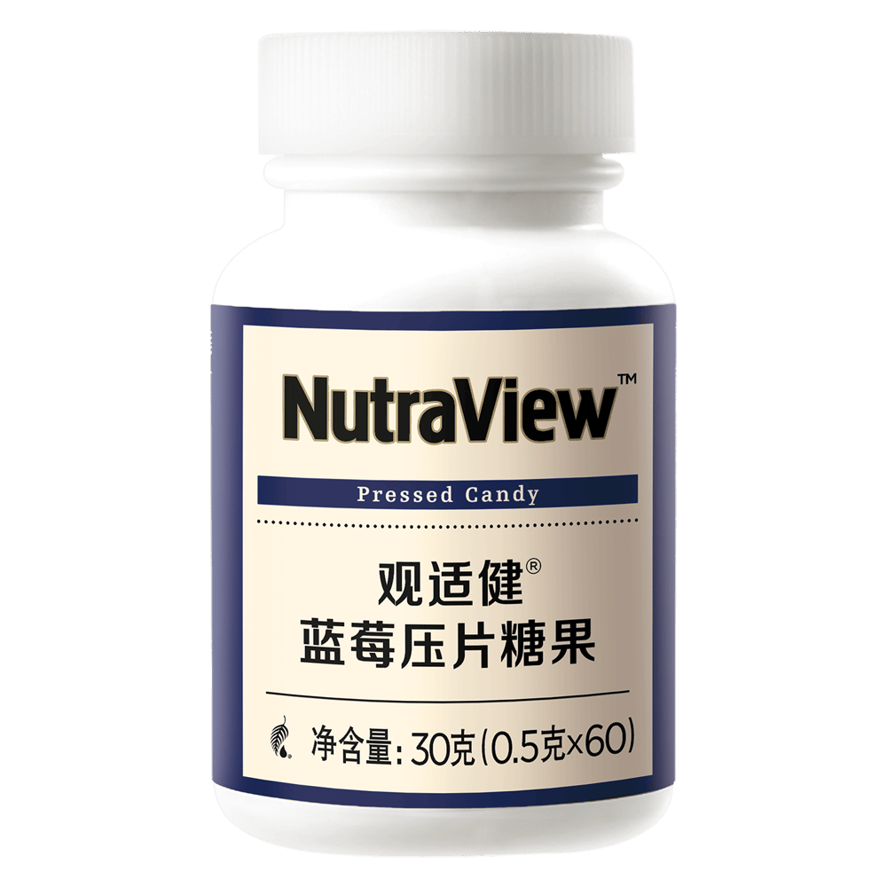 观适健蓝莓压片糖果