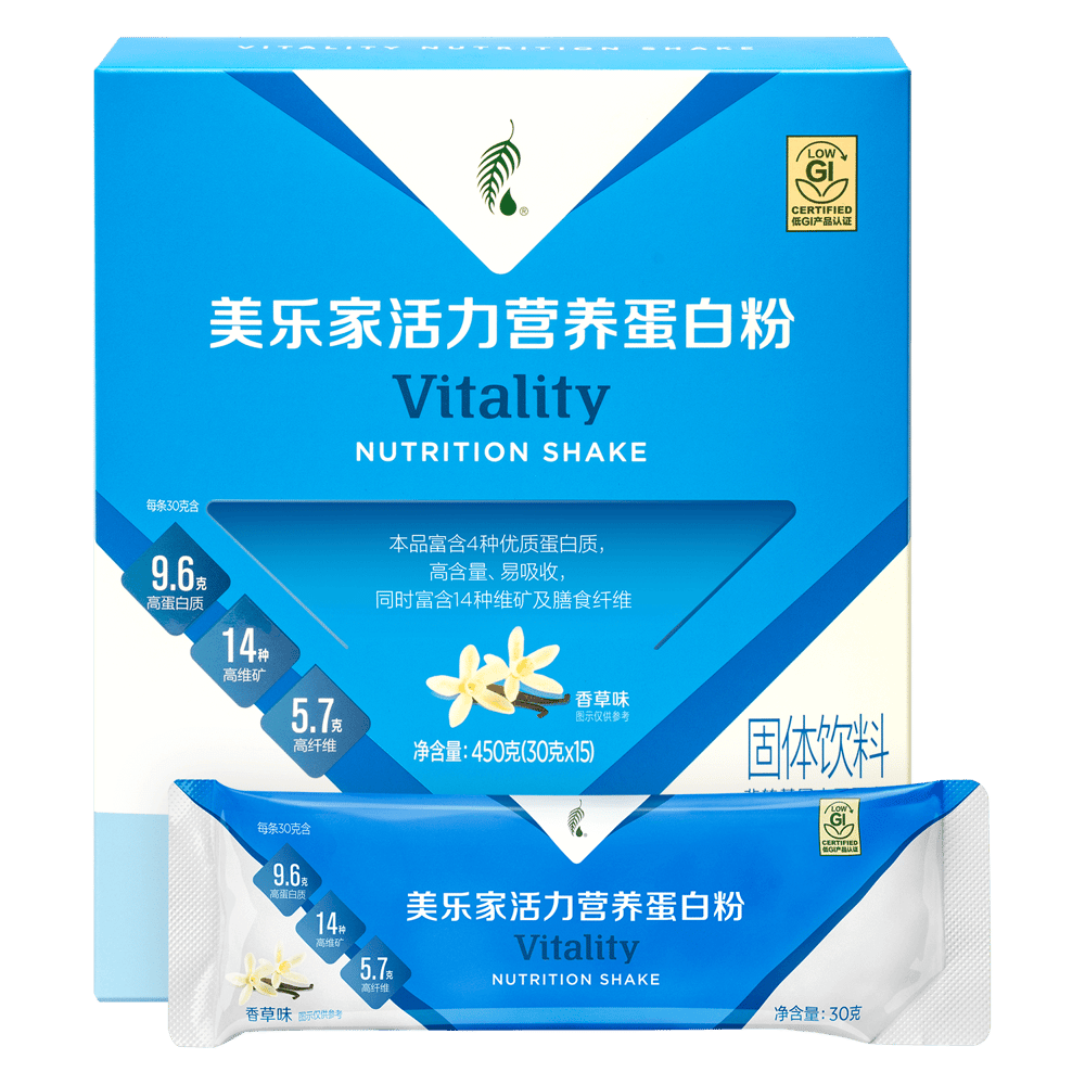 美乐家活力营养蛋白粉-香草味