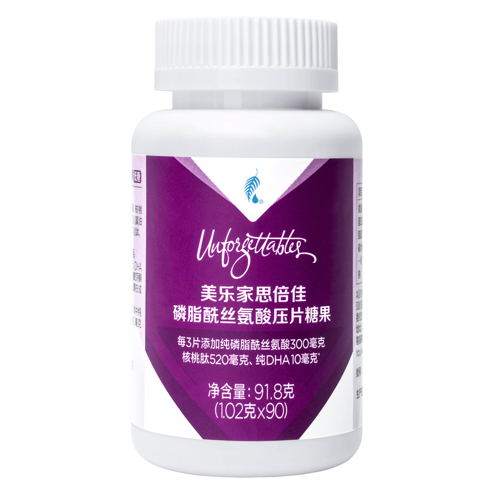 思倍佳磷脂酰丝氨酸压片糖果