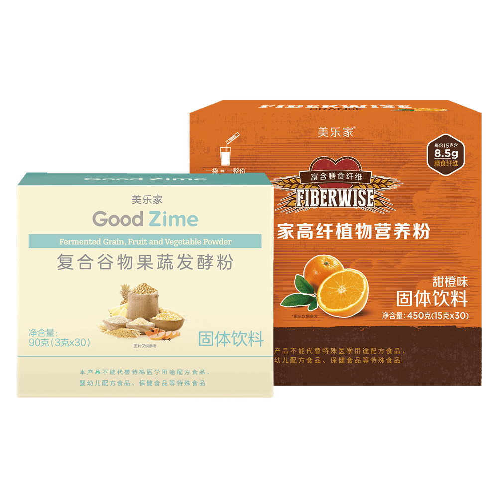 复合谷物果蔬发酵粉+高纤植物营养粉-甜橙味/多莓味/蜜桃味（任选一）