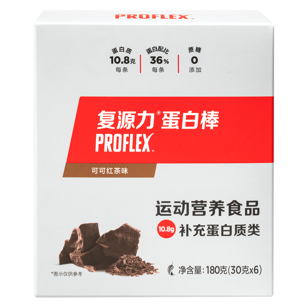 复源力蛋白棒-可可红茶味