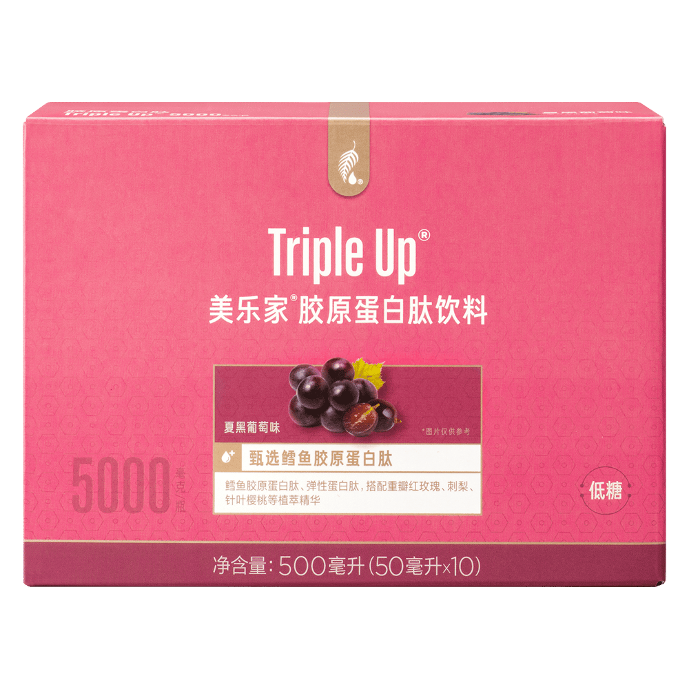 胶原蛋白肽饮料(青春版)