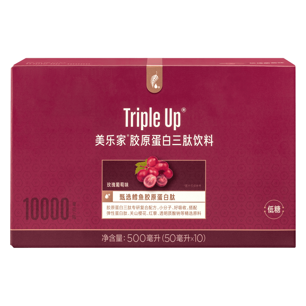 胶原蛋白三肽饮料(铂金版)