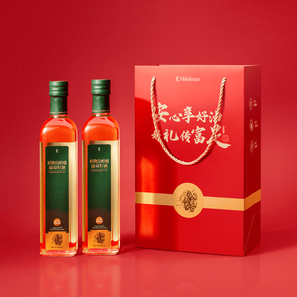 植物甾醇酯葡萄籽油  双胞组