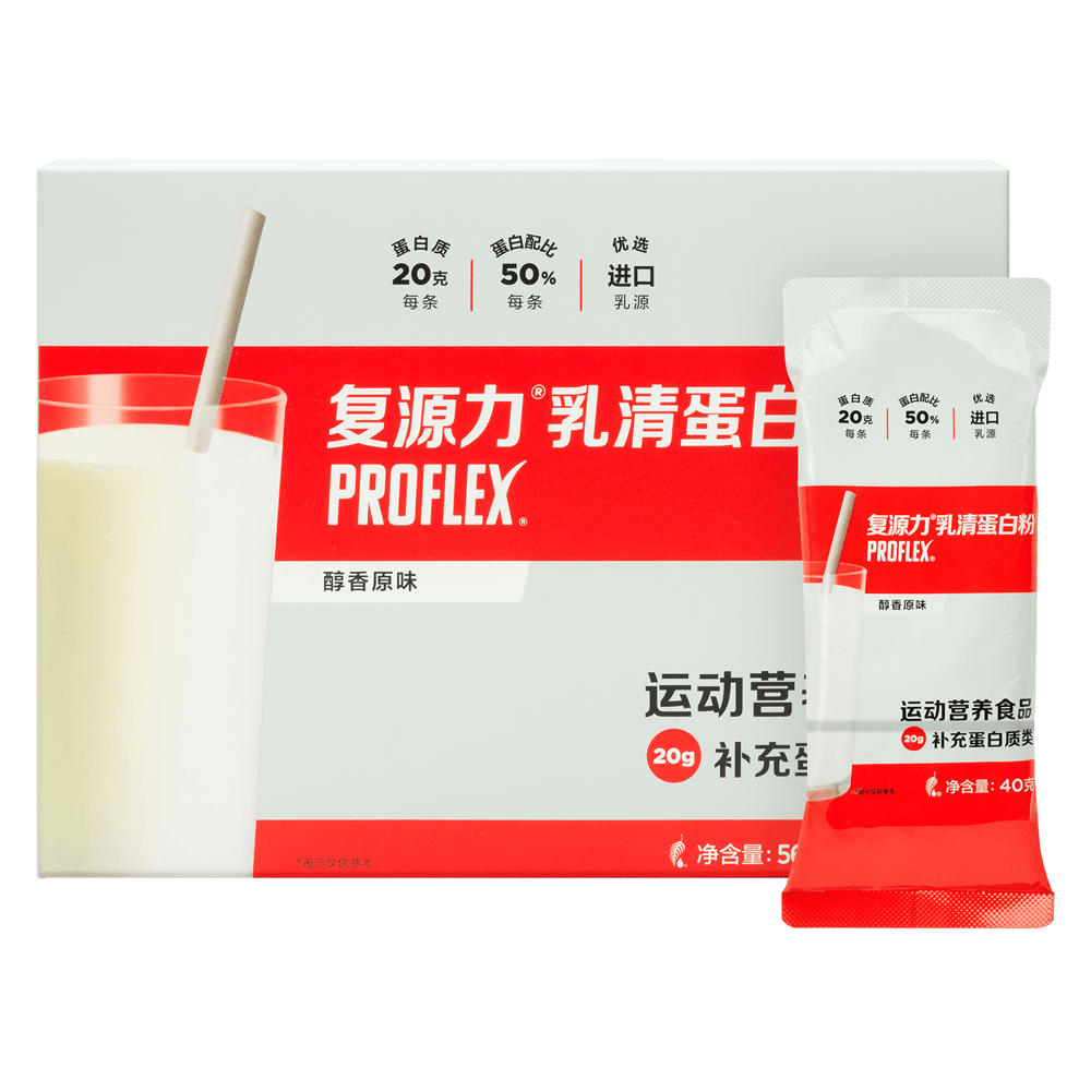 复源力乳清蛋白粉-醇香原味