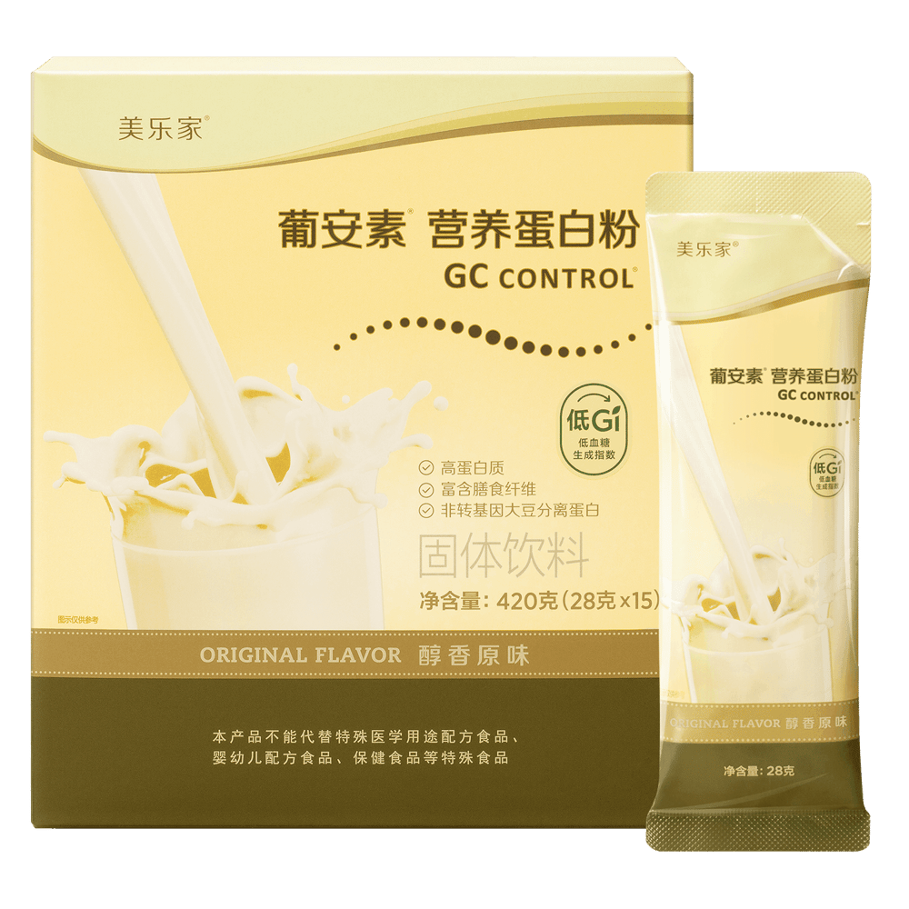 葡安素营养蛋白粉-醇香原味