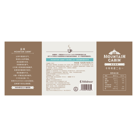 Mountain Cabin卡布奇诺二合一速溶咖啡饮品