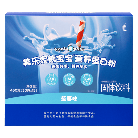 熊宝宝营养蛋白粉-蓝莓味