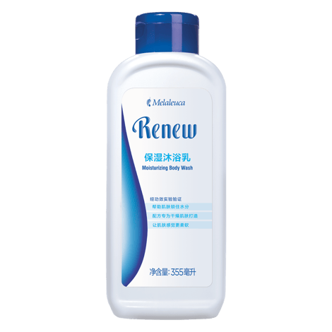 舒缓滋养沐浴乳