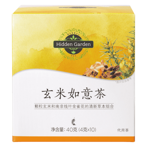 Hidden Garden玄米如意茶