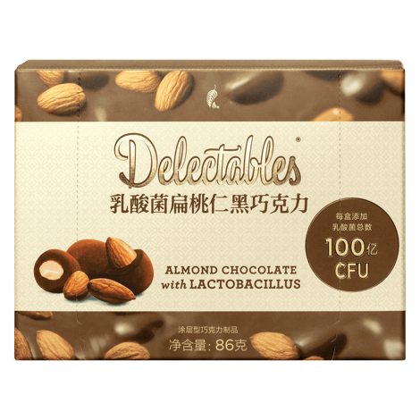 乳酸菌扁桃仁黑巧克力-47%可可含量
