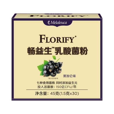 畅益生乳酸菌粉-黑加仑味