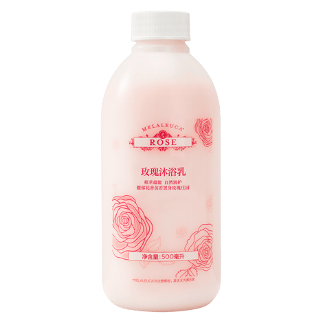 美乐家玫瑰沐浴乳（压头另购）
