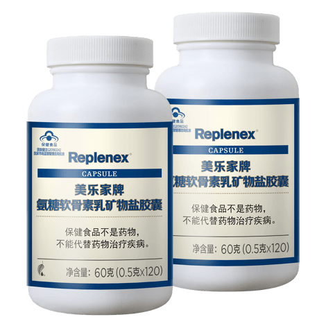 氨糖软骨素乳矿物盐胶囊，第二件半价
