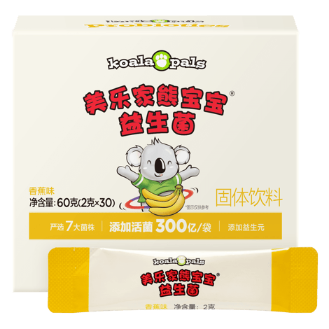 熊宝宝益生菌—香蕉味