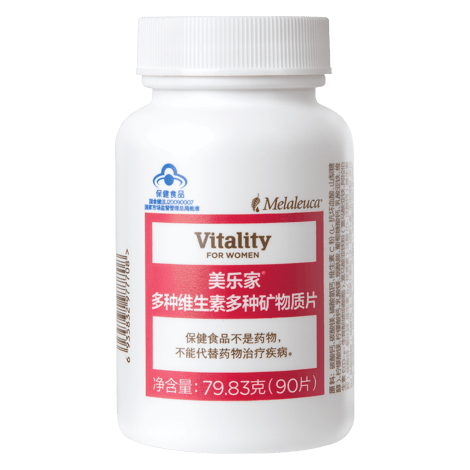 美乐家®多种维生素多种矿物质片 (原女士型)