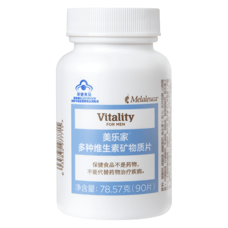 美乐家®多种维生素矿物质片 (原男士型)