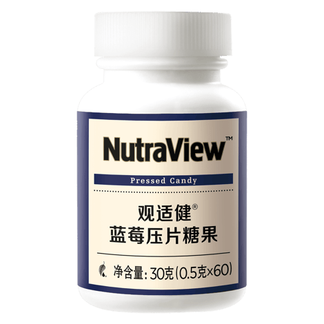 观适健蓝莓压片糖果