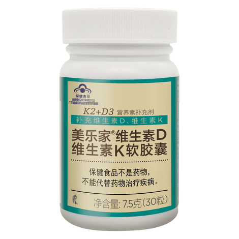 美乐家®维生素D维生素K软胶囊