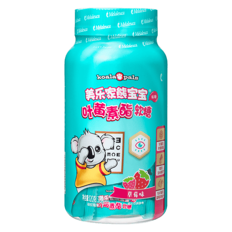 美乐家熊宝宝儿童蓝莓咀嚼糖果