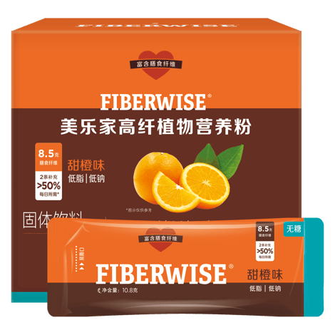 美乐家高纤植物营养粉（无糖）-甜橙味