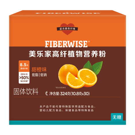 美乐家高纤植物营养粉（无糖）-甜橙味