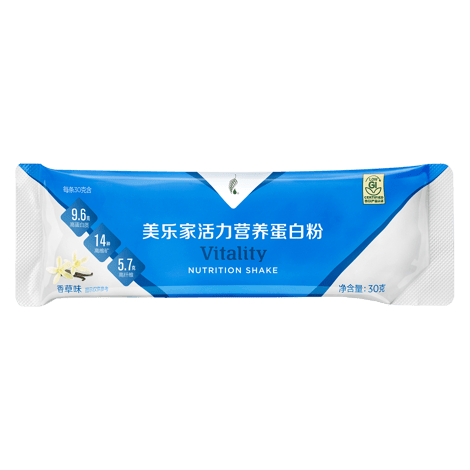 美乐家活力营养蛋白粉-香草味
