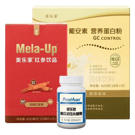 健体补元套组