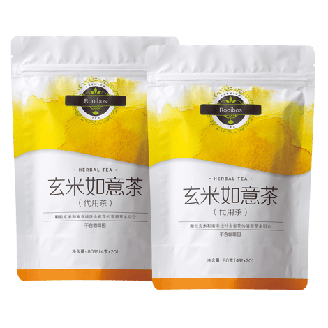 Hidden Garden 玄米如意茶 (旧包装）双胞组