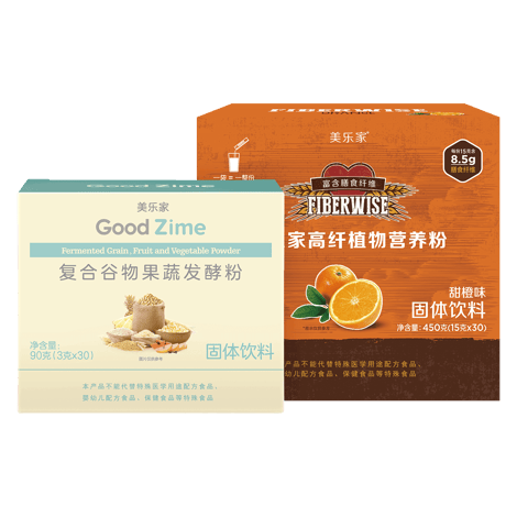 复合谷物果蔬发酵粉+高纤植物营养粉-甜橙味/多莓味/蜜桃味（任选一）