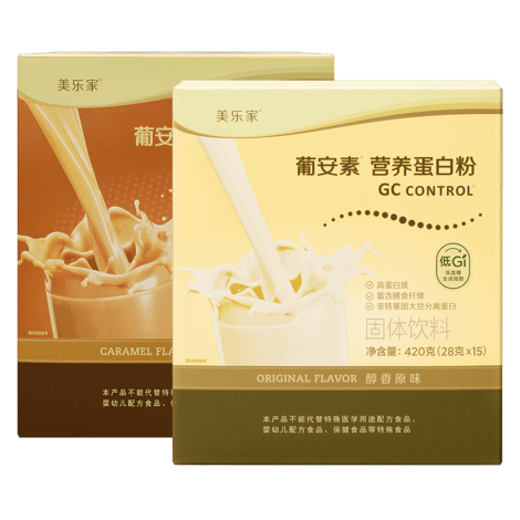 葡安素营养蛋白粉 套组