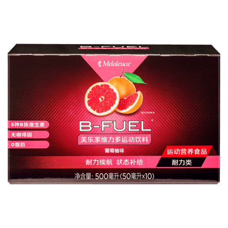 美乐家维力多运动饮料-葡萄柚味