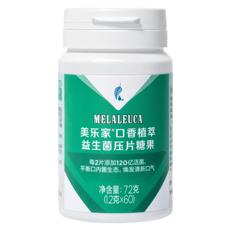 美乐家®口香植萃益生菌压片糖果