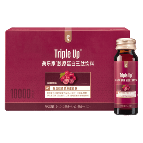 胶原蛋白三肽饮料(铂金版)